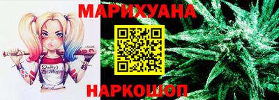 соль ск Балаково