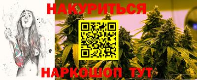 молекула духа Балашиха