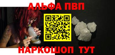прущая мука Можайск