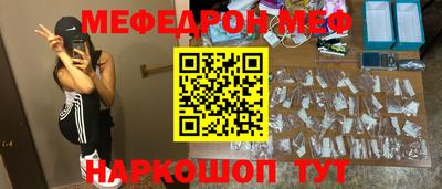 героин Моздок